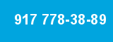 917 778-38-89 917 778-38-89